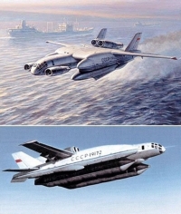 Забытые разработки: советский экспериментальный гидросамолёт c вертикальным взлетом и посадкой