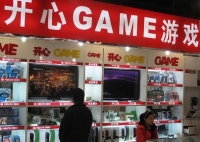 В Китае были введены новые законы касательно видеоигр