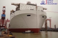 Машины-монстры: Guang Hua Kou — самое большое в мире грузовое судно с затопляемой палубой