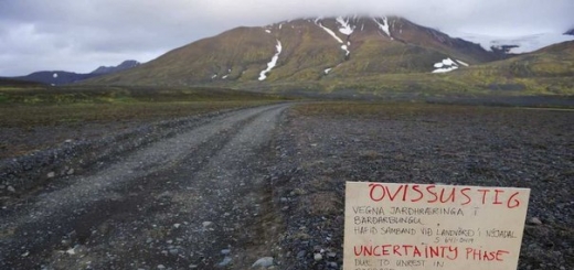 Опасность извержения вулкана в Исландии: «красная» тревога
