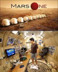 Проект Mars One ждет успех