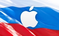 Apple потребовала через суд у российских компаний 16 млн рублей