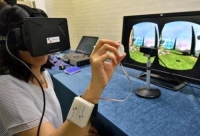 Японцы разработали технологию виртуальной реальности, к объектам которой можно прикоснуться